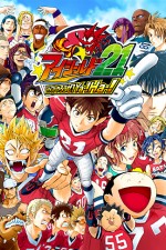 Watch Eyeshield 21 Megashare8